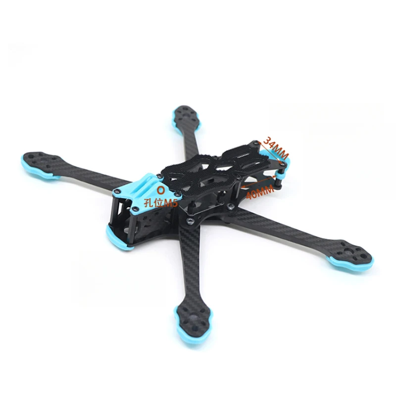 Drone Frame 5 Inch - High-Performance Carbon Fiber Drone Frame for