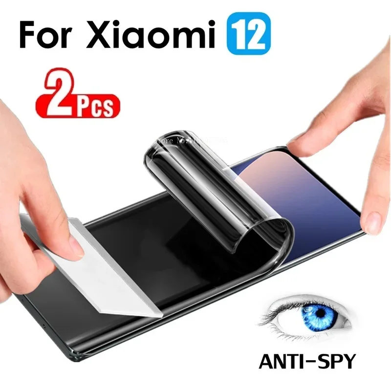 Drone Xiaomi Rc - 2Pcs Anti-Spy Hydrogel Film for Xiaomi