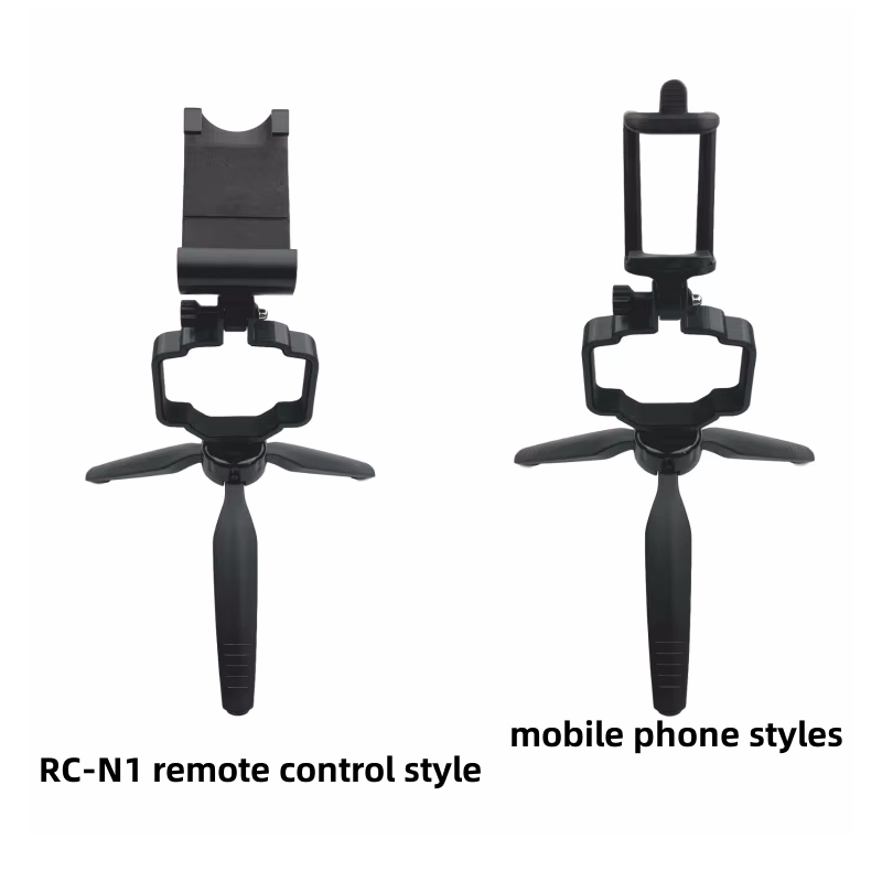 Drone Rc N1 - Handheld Tripod Mount RC-N1 Remote Control