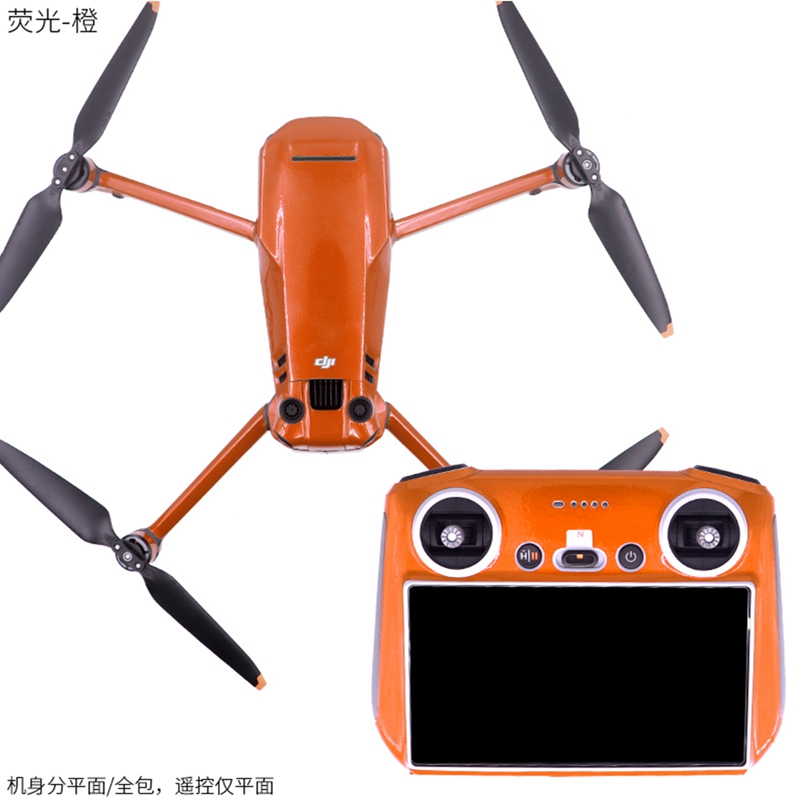 For DJI Mavic 3 PRO Drone RC S - Drone Rcfpvpro ulasan dan harga