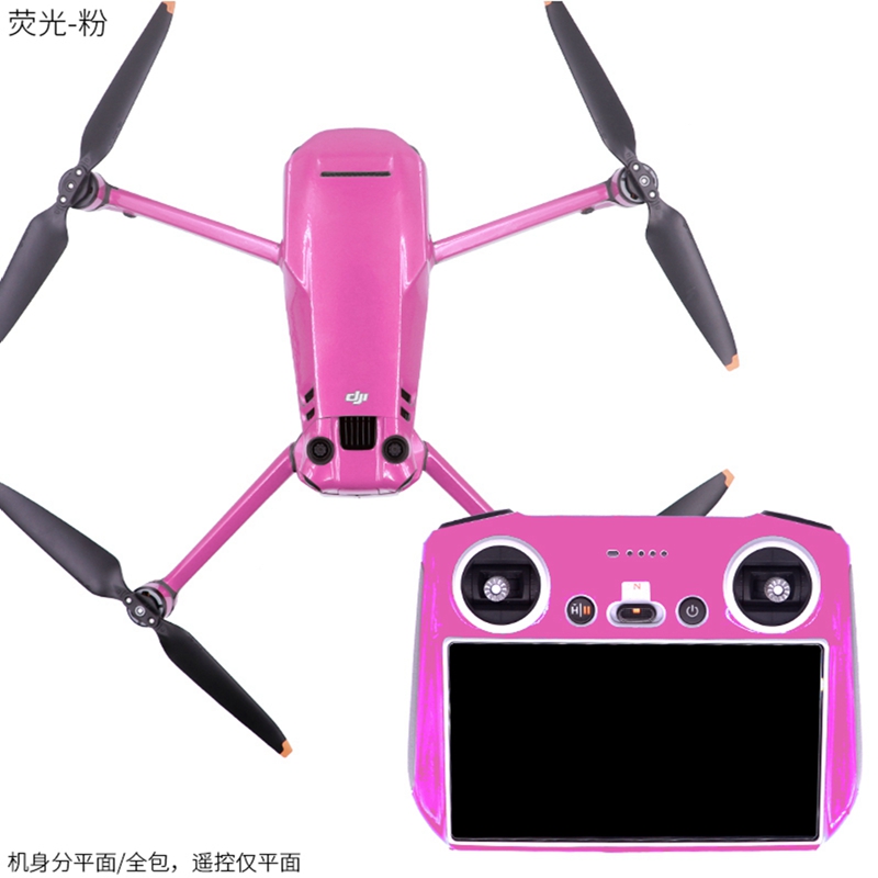 For DJI Mavic 3 PRO Drone RC S - Drone Rcfpvpro ulasan dan harga