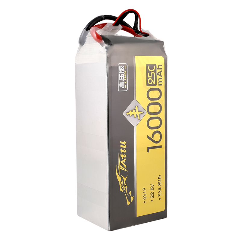Upgrade TATTU 16000mAh 25C 22. - Drone Zll Rc ulasan dan harga