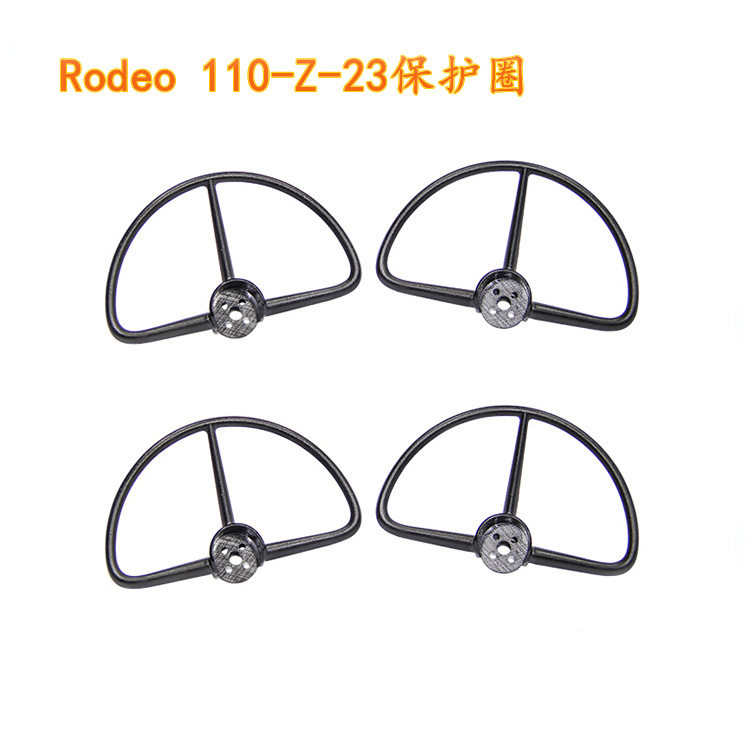 Walkera Rodeo 110 RC Drone Spa - Drone Rc Board ulasan dan harga