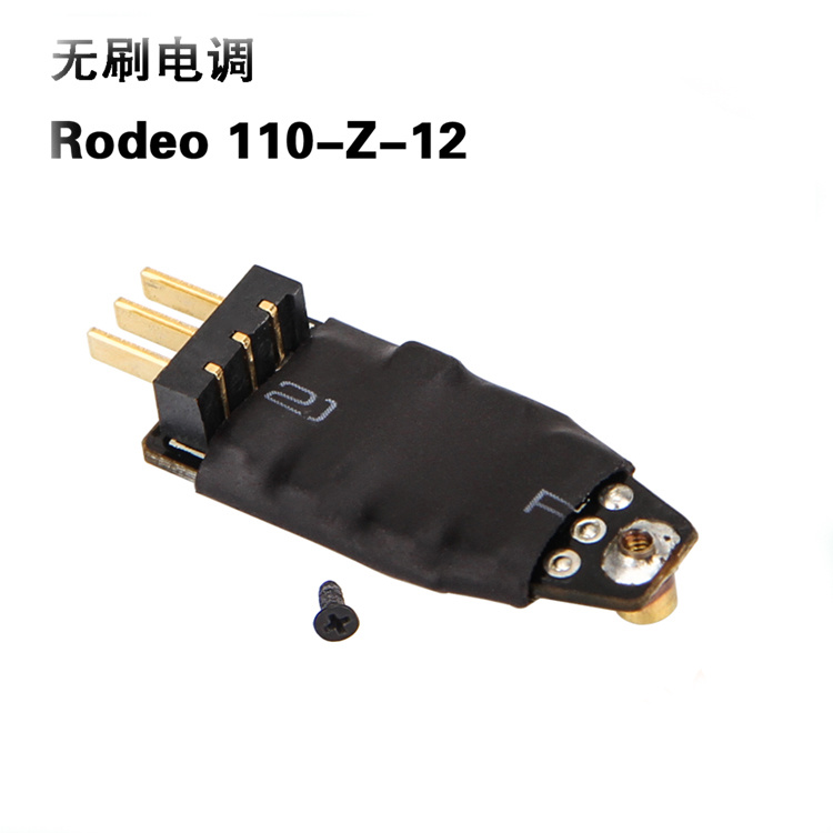 Walkera Rodeo 110 RC Drone Spa - Drone Rc Board ulasan dan harga