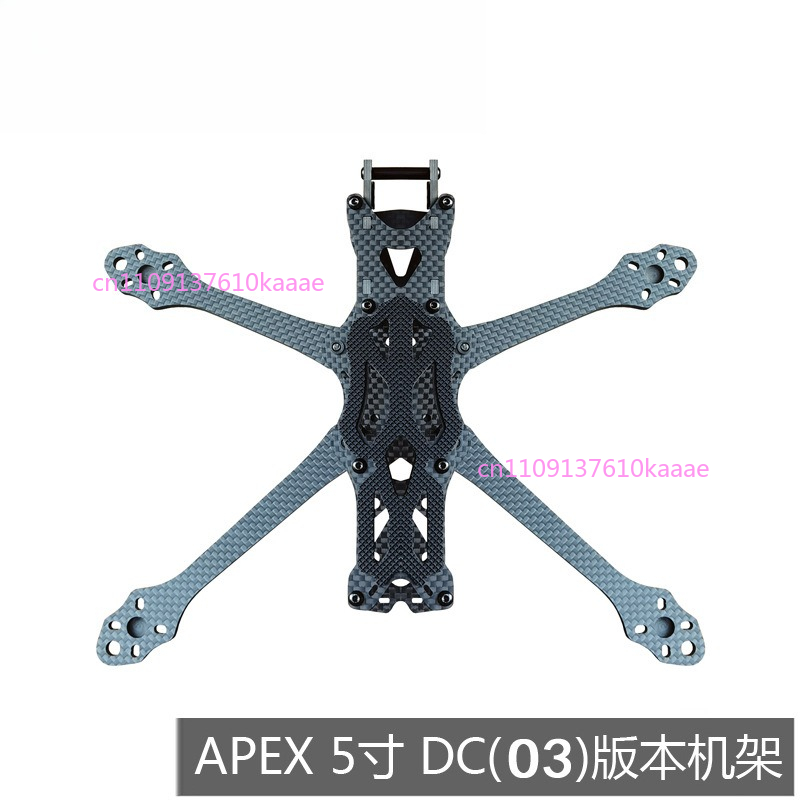 5 Inch DC O3 FPV Frame Kit Car - Drone Frame 5 Inch ulasan dan harga