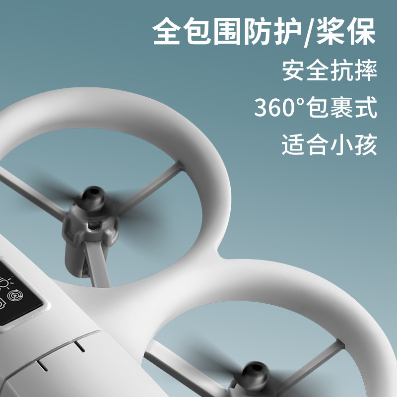 GT3 MAX Drone 8K HD 4.3